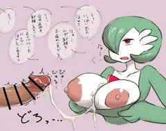 ポケモン