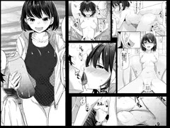 宣伝「後輩の関心」　サンプル