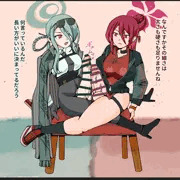 山海経おちんちんデスマッチ