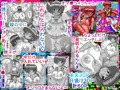 ボクの大好きならんま２