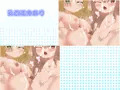 超法規的少子化対策 〇学〇年生の強制セックス実習