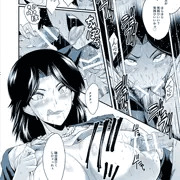【宣伝】夢幻転生 3月号掲載サンプル