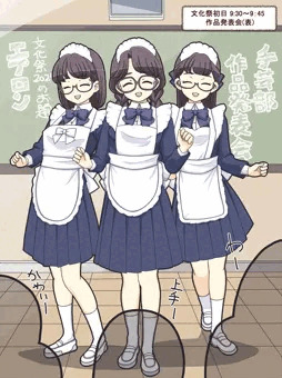差分追加。