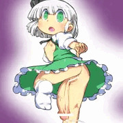 みょんなり