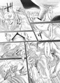 ひぐらしの鳴く声いまは絶え