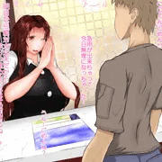 聖夜