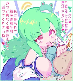 道中にいるラスボスよりもすごく強い敵
