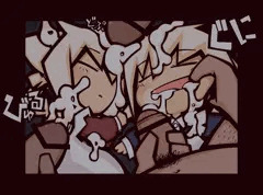 ニジュクサンジュ。