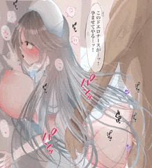 催眠