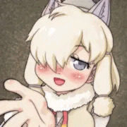 お外ぉ寒かったでしょぉほらぁ中おいでぇ