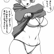 部屋でビキニ着てくれる女