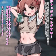 黒子催眠見せつけディルドアナニー