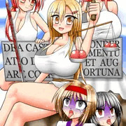 去勢の女神