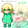 【創作ショタ】新キャラふらんくん