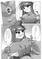 C105新刊　オリキャラパイズリオンリー本