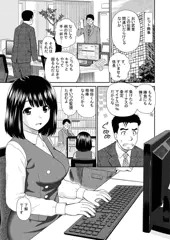 作品紹介　ふたりのレシピ