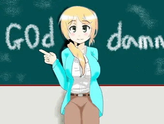 エレン先生の妄想授業