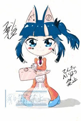 newバニー