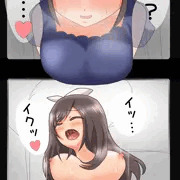 恋鐘ちゃんとセックス