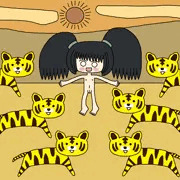 タイガーカントリー