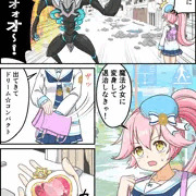 Skebリクエスト、変身☆魔法少女リリカ