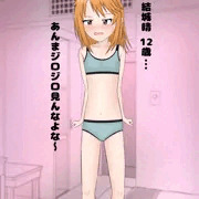 U149のアイドルちゃんの自己紹介　まとめ②