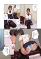 ねぇ、ちゃんと撮ってよね！
