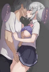 りっか