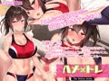 モーションアニメ版配信開始
