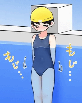バレバレ