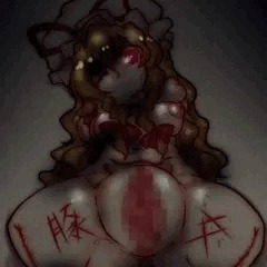 やくもだるまみまんさん