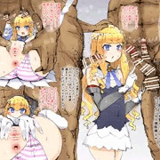 クイーン・エリザベスNTR