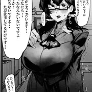 図書委員な地味子の性癖