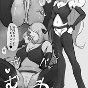 シロナさん