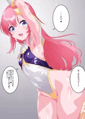 尻ドン