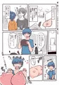 どすけべシールLab Vol.1