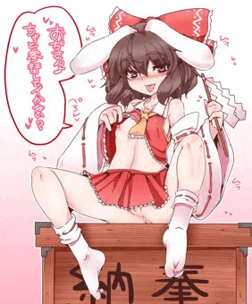巫女バイトてゐちゃん参拝客を誘惑する