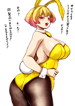 普通に感心するぎゃう