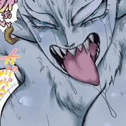 【12月のチップ特典】イキ狂うケモヤマト。他二本。