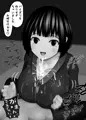 パイズリを作りすぎたお裾分けさん
