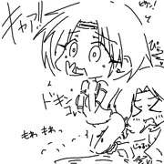 メグとソフィーの日常