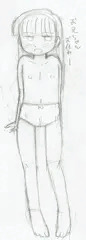 寝る前に描いた
