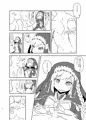 実らぬ恋が実ったら[花騎士・イエローチューリップ]