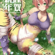 リンプー