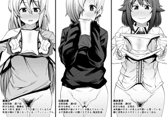 デレマス本DL配信開始のおしらせ