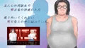 夏の思い出~寝取られ堕ちた彼女達~ Endless Summer
