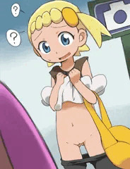 ユリーカ
