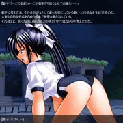 とある退魔士の記録　2