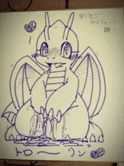 落書きエロいの詰め込んでみました⑵