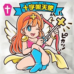 十字架天使